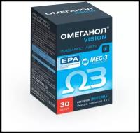 Омеганол VISION с Омега 3 и лютеином капсулы по 0,6 г №30