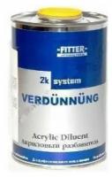 FITTER. Разбавитель стандартный для базовых красок, металликов и перламутров 1л