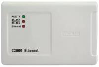 С2000-Ethernet. Преобразователь интерфейса. Осуществляет передачу данных из интерфейса RS-232 или RS