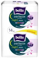 Bella прокладки Perfecta ultra night silky drai, 6 капель, 14 шт