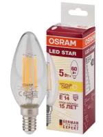 Лампочка филаментная светодиодная OSRAM LED Star, 600лм, 5Вт, 2700К (теплый белый свет), Цоколь E14, свеча