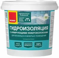 Неомид Гидроизоляция с армирующими фиброволокнами для влажных и мокрых помещений (1,3 кг)