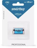 Литиевый элемент питания Smartbuy CR2/1B