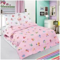 Детское постельное белье Бусинка (розовый), 1,5 спальное, поплин