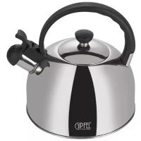 Чайник для кипячения воды GIPFEL ESSEN 8645 2.5 л со свистком