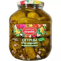 Огурцы 