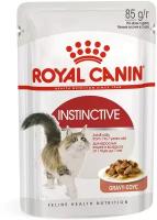 Влажный корм для кошек Royal Canin Instinctive, профилактика избыточного веса, профилактика МКБ 24 шт. х 85 г (кусочки в соусе)