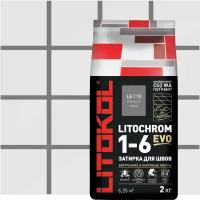 Цементная затирка Литокол LITOKOL LITOCHROM 1-6 EVO LE.110 Cтальной серый, 2 кг