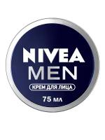 NIVEA Крем Men для лица, 75 мл/75 г