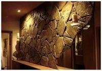 Декоративный камень, Гипсовый камень для стен RS premium под покраску (1 квадратный метр)