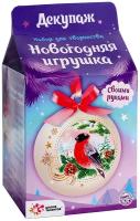 Школа талантов Набор для творчества Декупаж новогоднего шарика, снегирь SL-04133 4969227