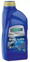 RAVENOL масло трансмиссионное минеральное MARINE GEAR LUBE 85W-90 1Л GL-5 4014835734913