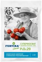 Удобрение FERTIKA Classic Суперфосфат, 1 л, 1 кг, количество упаковок: 1 шт