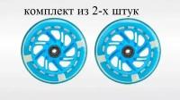 Комплект колес из 2-х штук для детского самоката 120х20 мм с подшипниками ABEC 7, переднее, заднее, светящееся