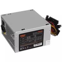 Блок питания Exegate ES261569RUS-S Special UNS500, ATX, SC, 12cm fan, 24p+4p, 6/8p PCI-E, 3*SATA, 2*