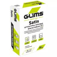 Штукатурка GLIMS Satin