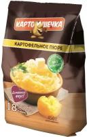 Пюре картофельное картошечка 450г