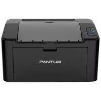 Принтер Pantum P2516 ч/б А4 22ppm Black