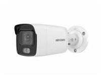 Видеокамера IP Hikvision DS-2CD2047G2-LUC2.8mm 2.8-2.8мм цветная