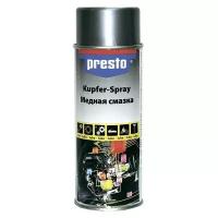 Смазка Presto Kupfer Spray Медная 400 Мл PRESTO арт. 217654