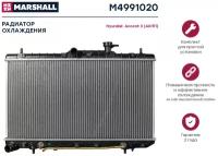 Радиатор охл. двигателя accent ii 99- (акпп) (m4991020) Marshall M4991020