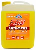 Антифриз желтый готовый Z65 -65C G12