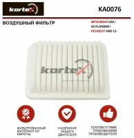 Фильтр воздушный KORTEX KA0076