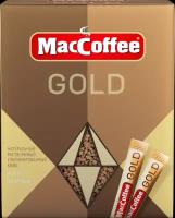 Кофе растворимый MacCoffee Gold, сублимированный 2г, 30 шт