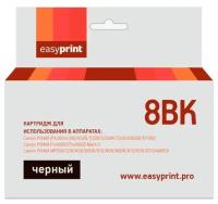 Картридж струйный Easyprint IC-CLI8BK (CLI-8BK/CLI-8/CLI8) для принтеров Canon, черный