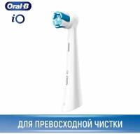 Насадка Braun Oral-B iO Ultimate Clean White (1 шт)