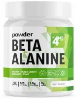 all4ME Beta Alanine 200 г