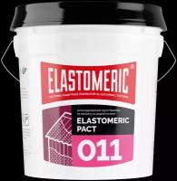 Грунтовка по металлу антикоррозийная ELASTOMERIC 011