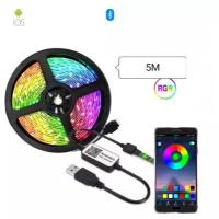 Светодиодная Bluetooth лента цветная (RGB) Led smd 5050 5m 5B Bluetooth с USB блоком и управлением через приложение со смартфона (Микс)