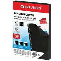 Обложки картонные для переплета, А4, комплект 100 шт., тиснение под лен, 250 г/м2, черные, BRAUBERG, 532164