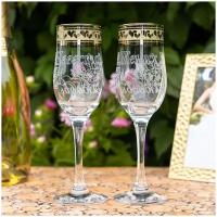 Прозрачные свадебные бокалы с объемными чашами и гравировкой 