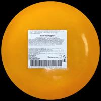 Сыр верхнедвинский Маасдам 45% вес без змж