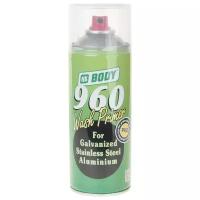 Грунт кислотный Body 960 Wash Primer аэрозоль 400 мл