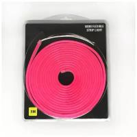 Неоновая лента high lum, 6*12 мм, IP67, в блистерной упаковке - Цвет свечения: Розовый