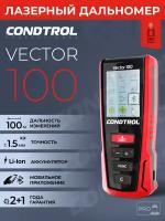 Дальномер Condtrol Vector 100 1-4-0100