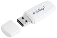 Флеш-накопитель USB 2.0 SmartBuy 008GB Scout (SB008GB2SCW), белый