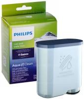 Фильтр для кофемашины Philips CA6903/10 Saeco AquaClean