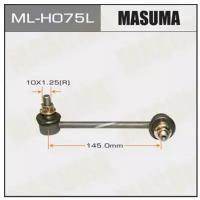 Линк Masuma rear ACCORD, INSPIRE/ CP2 LH MASUMA MLH075L