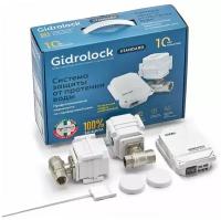 Система защиты от протечек воды Gidrolock Standard Radio Tiemme 3/4
