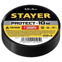 STAYER Protect-10 Изолента ПВХ, не поддерживает горение, 10м (0,13х15 мм), черная {12291-D}