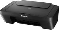 Струйное МФУ Canon PIXMA MG2540S принтер/копир/сканер