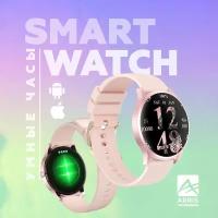 Смарт часы/smart watch умные электронные водонепроницаемые спортивные наручные сенсорные на ремешке, с шагомером