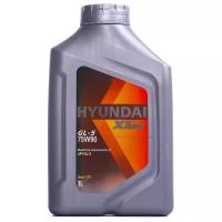Трансмиссионное масло HYUNDAI XTeer Gear Oil-5 75W90, 1л., для МКПП, API GL-5
