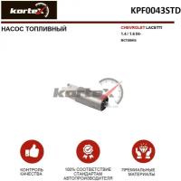 Насос топливный (вставка) Kortex KPF0043STD