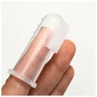 Детская зубная щетка массажер-прорезыватель «Первая», силиконовая, на палец, от 4 мес