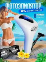VikiServing Фотоэпилятор с системой охлаждения, Эпилятор для удаления волос, Лазер для удаления волос в домашних условиях